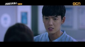 Жизнь на Марсе 1 сезон 15 серия