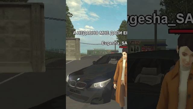 ?Promo: SANTA? ХОТЕЛ ПРОСТО ПОМОЧЬ БАБУШКЕ смотреть онлайн