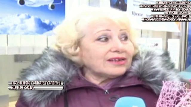 Лучший спортсмен 2018 года в Казахстане – Александр КОЛЯДИН ЧЕМПИОН зимних Паралимпийских игр-2018 смотреть онлайн