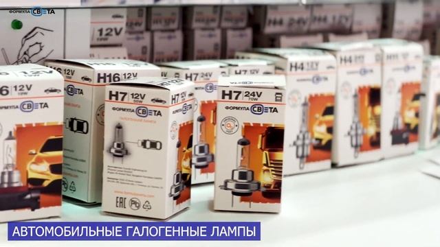Comtrans 2023 смотреть онлайн