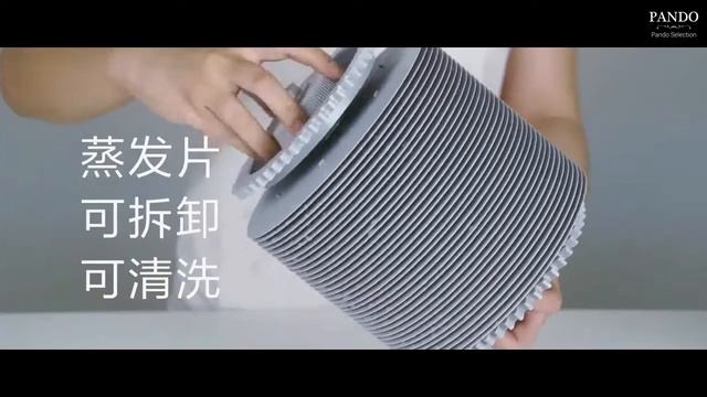 Xiaomi smartmi pure humidifier смотреть онлайн