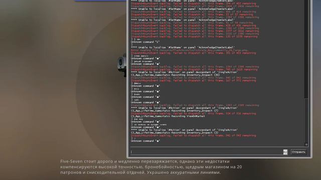 открытие кейсов часть 2 продолжение (также без микро) смотреть онлайн