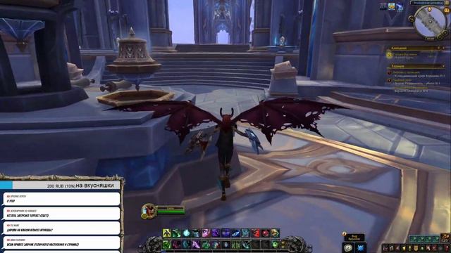 Альфа. Закрываем первую локацию смотреть онлайн