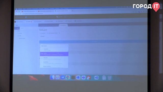 Frontend, Максим Голев: October CMS в качестве Headless CMS - Город ИТ 2022