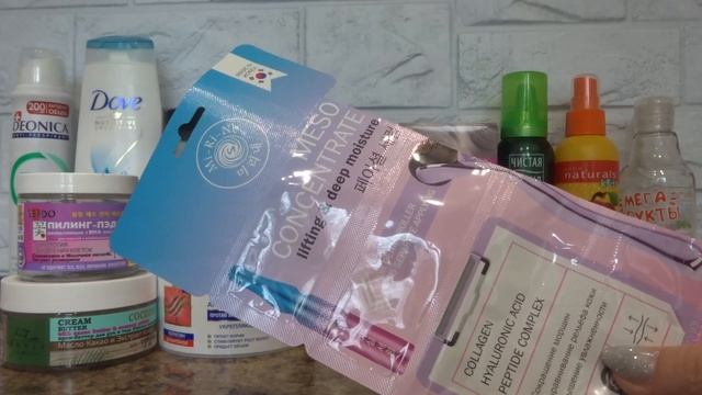 Пустые баночки Март 2023 смотреть онлайн