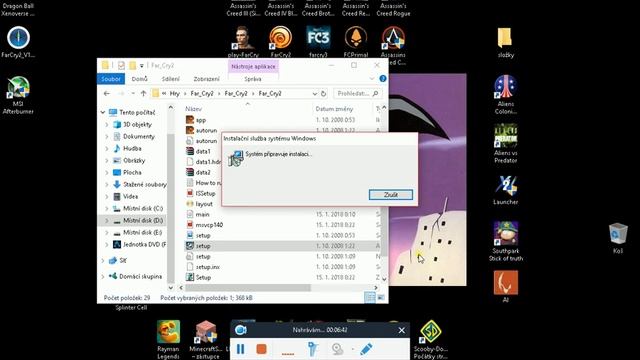 FC2 free download смотреть онлайн