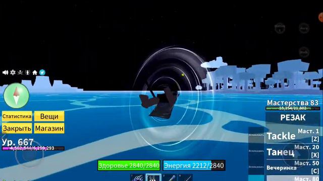 играю в блокс фрутс как обычно и тестю фрукты смотреть онлайн