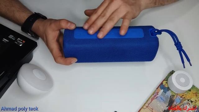 Mi Portable Bluetooth Speaker 16W | سماعة شاومي الرهيبة смотреть онлайн