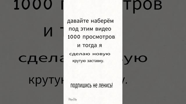 не хорошее настроение