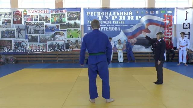 01 апреля 2018 г.Турнир по дзю-до в г.Тара Омской области. смотреть онлайн