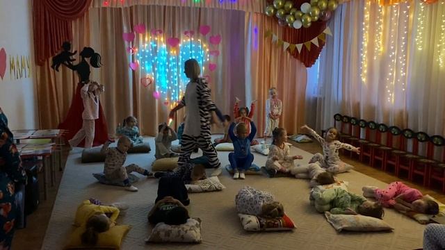 пижамная вечеринка, начало , дет сад № 121 фея снов смотреть онлайн