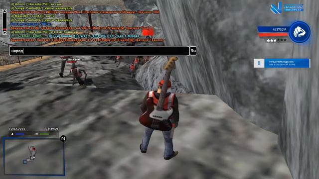 GTA San Andreas CR.MP [Namalsk RP/Odin] Сколько можно поднять на шахте смотреть онлайн