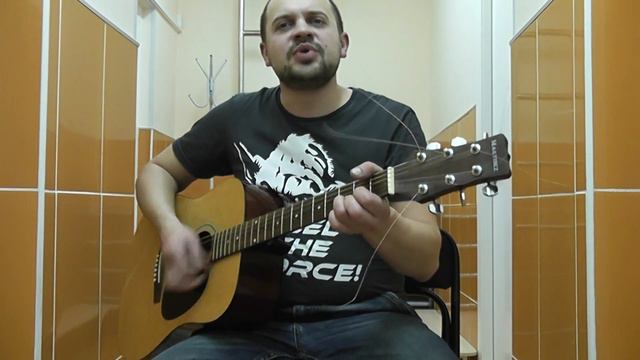 Найк Борзов - Одна она (кавер) смотреть онлайн