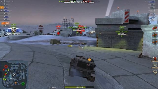 wotblitz 2019-01-07 22-09-47-228 смотреть онлайн