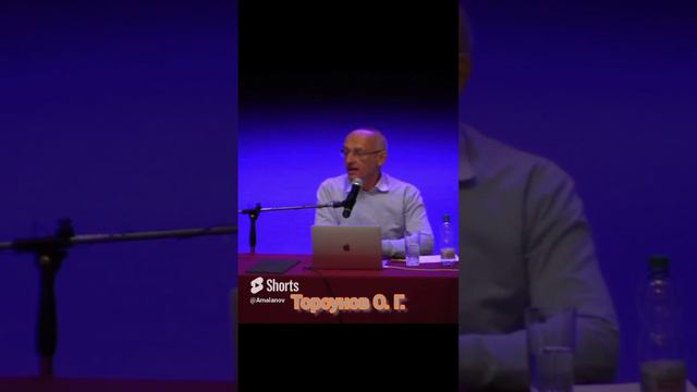 Мудрая женщина. Торсунов О. Г. смотреть онлайн