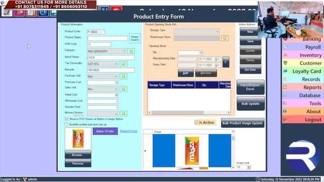 How to add new product with auto Image option Raintech Touch Control Software смотреть онлайн