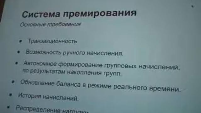 PG Day`14 Russia. Социальная сеть, которая просто работает. Владислав Коваль (Rubuki.com, 404 Group смотреть онлайн