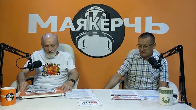 ДИСКУССИЯ   С КАНДИДАТОМ В ДЕПУТАТЫ ШАКИРОВЫМ Р.Н.