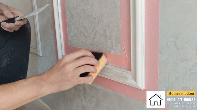 Как стеновой молдинг покрыть декоративкой? смотреть онлайн