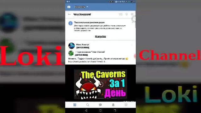 Как сделать ссылку в описании это изи пизи смотреть онлайн