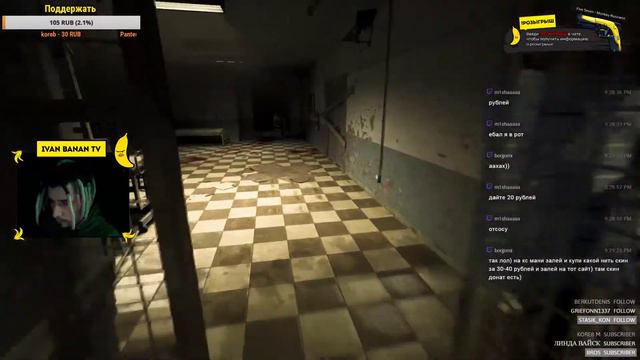 ОСТОРОЖНО! СЦЕНЫ ВАСИЛИЯ! // Outlast смотреть онлайн