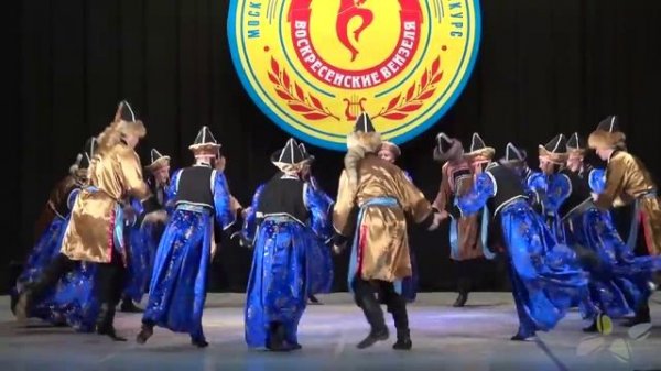 Бурятский танец «Ёхор»