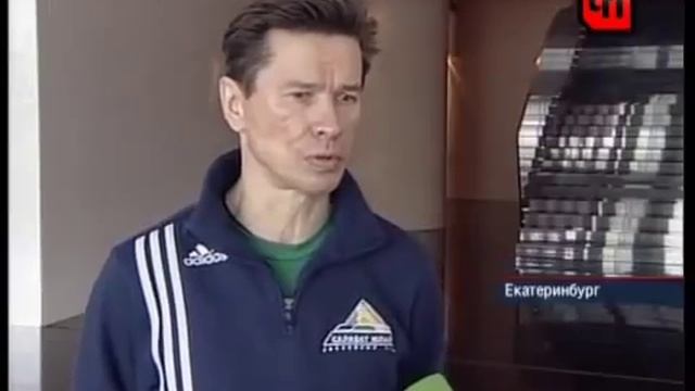 Фанат едва не убил вратаря "Салавата Юлаева" смотреть онлайн