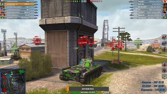Стрим | World Of Tanks BLITZ | Лёгкий ФАРМ ОПЫТА И СЕРЕБРА смотреть онлайн