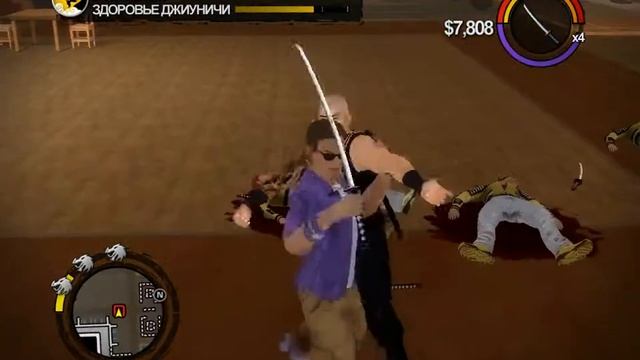 проходим SR 2 часть 10 роннин 6 смотреть онлайн