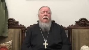 Как пережить смерть близких. Протоиерей Д.Смирнов