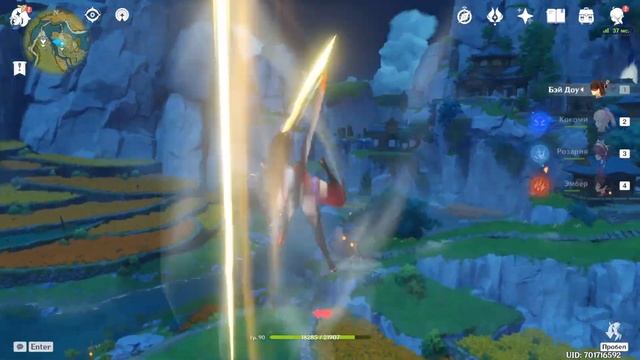 Анемо слайм = прыгать? смотреть онлайн