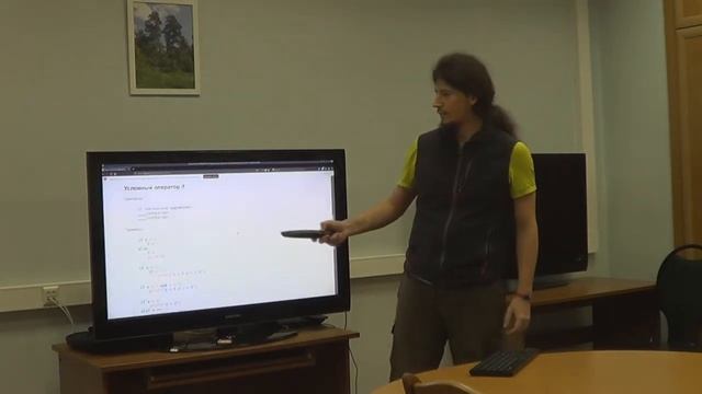 1 лекция. Обработка геофизических данных с использованием Python3