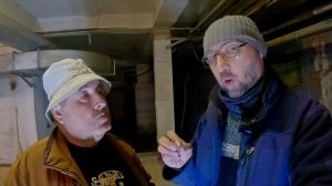 Индукционный парогенератор