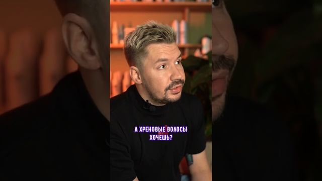 Как отрастить красивые волосы? смотреть онлайн