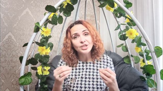 Мужчины не бойтесь психологов. Психолог Наталья Кречун. смотреть онлайн