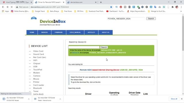 ✅ Solved | USB Tethering not working in Mobile only charging | Fix unknown USB device | Port fix смотреть онлайн