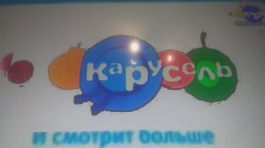 Ранее Пташки Анонс