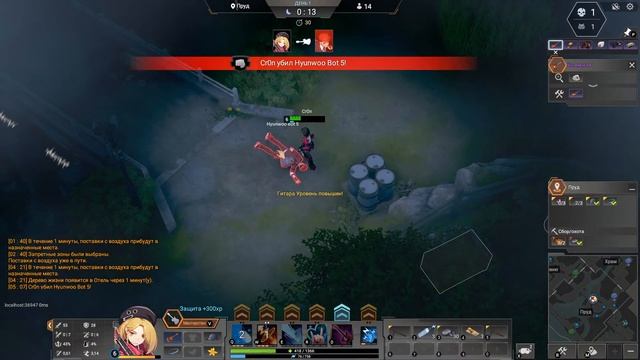 Eternal Return: Black Survival. Стрим-обзор от Cr0n. Live review смотреть онлайн