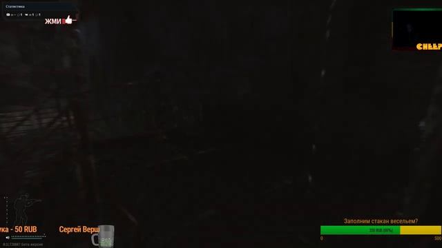 ▶ Escape from Tarkov ? Во все тяжкие смотреть онлайн