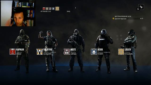Tom Clancy's RAINBOW SIX: SIEGE(со Славой)#3 - ЩИТЫ просто космос! смотреть онлайн