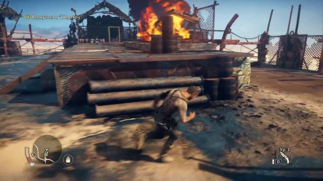 Mad Max #2 - Праведный труд смотреть онлайн