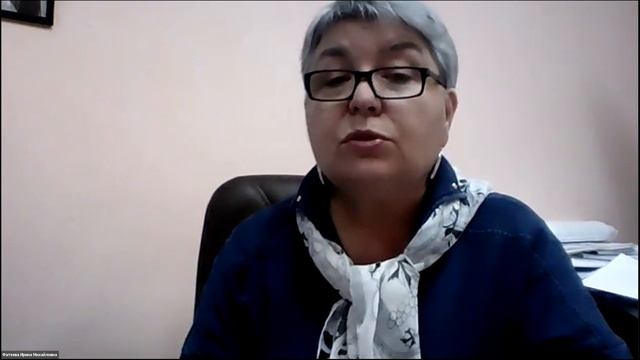 Научная конференция "Эстетика и герменевтика". Секция 1. 11.12.2020. смотреть онлайн