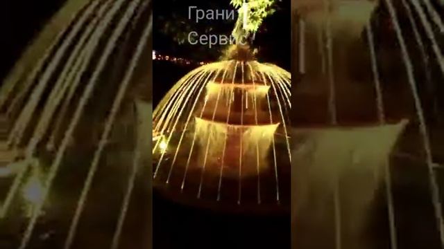 Фонтан из гранита "Rio De Janeiro" смотреть онлайн