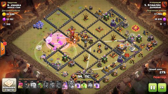 #11 О.Б.З.О.Р АТАК КВ ТХ-12-11-10-9