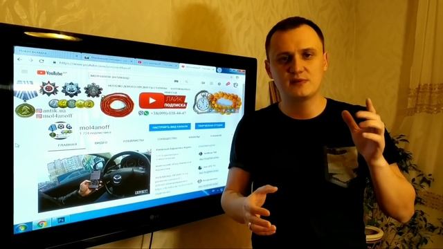 приглашение ОБУЧЕНИЕ МАСТЕР КЛАСС. закрытый стрим смотреть онлайн