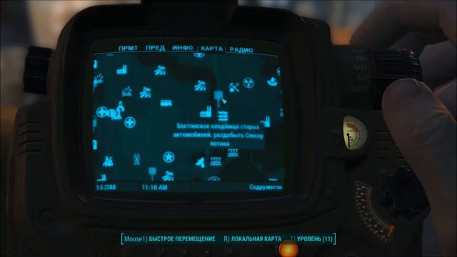 [STREAM #151] Fallout 4 |#84.1| смотреть онлайн