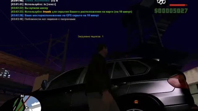 Advance RP.Катаем патроны с авиа на склад мафии. смотреть онлайн