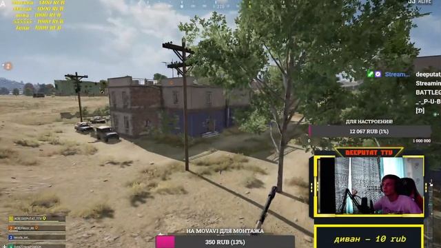 [?]?_-_P-U-B-G-Ранги_-_?[?] смотреть онлайн