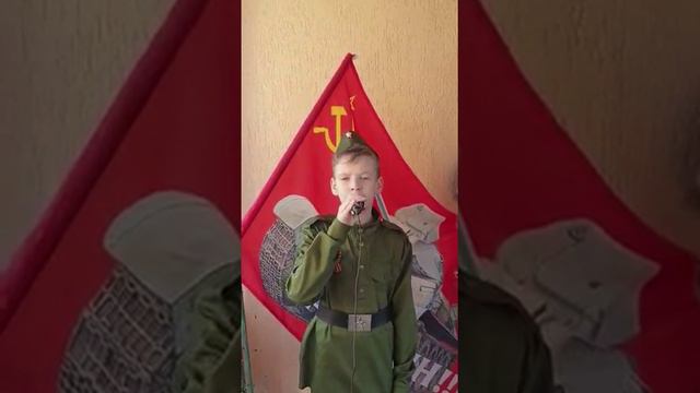 МБОУ Кубинская СОШ №1 имени Героя РФ И В Ткаченко Козлов Иван 3Б смотреть онлайн