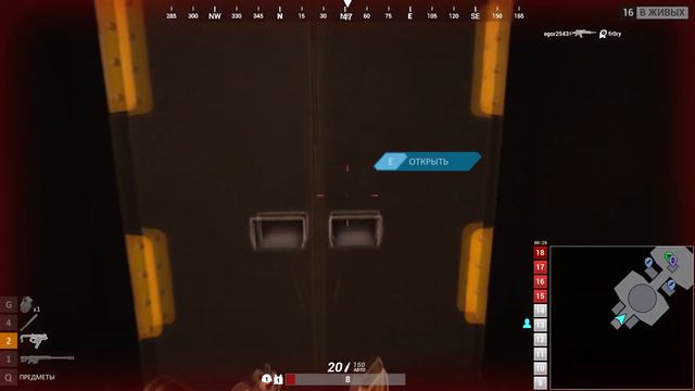ПЫТАЮСЬ ЗАНЯТЬ ТОП-1 В Total Lockdown #1 смотреть онлайн